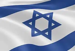 logo israele