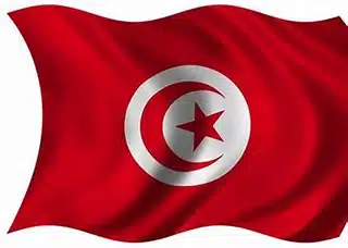 logo tunisia